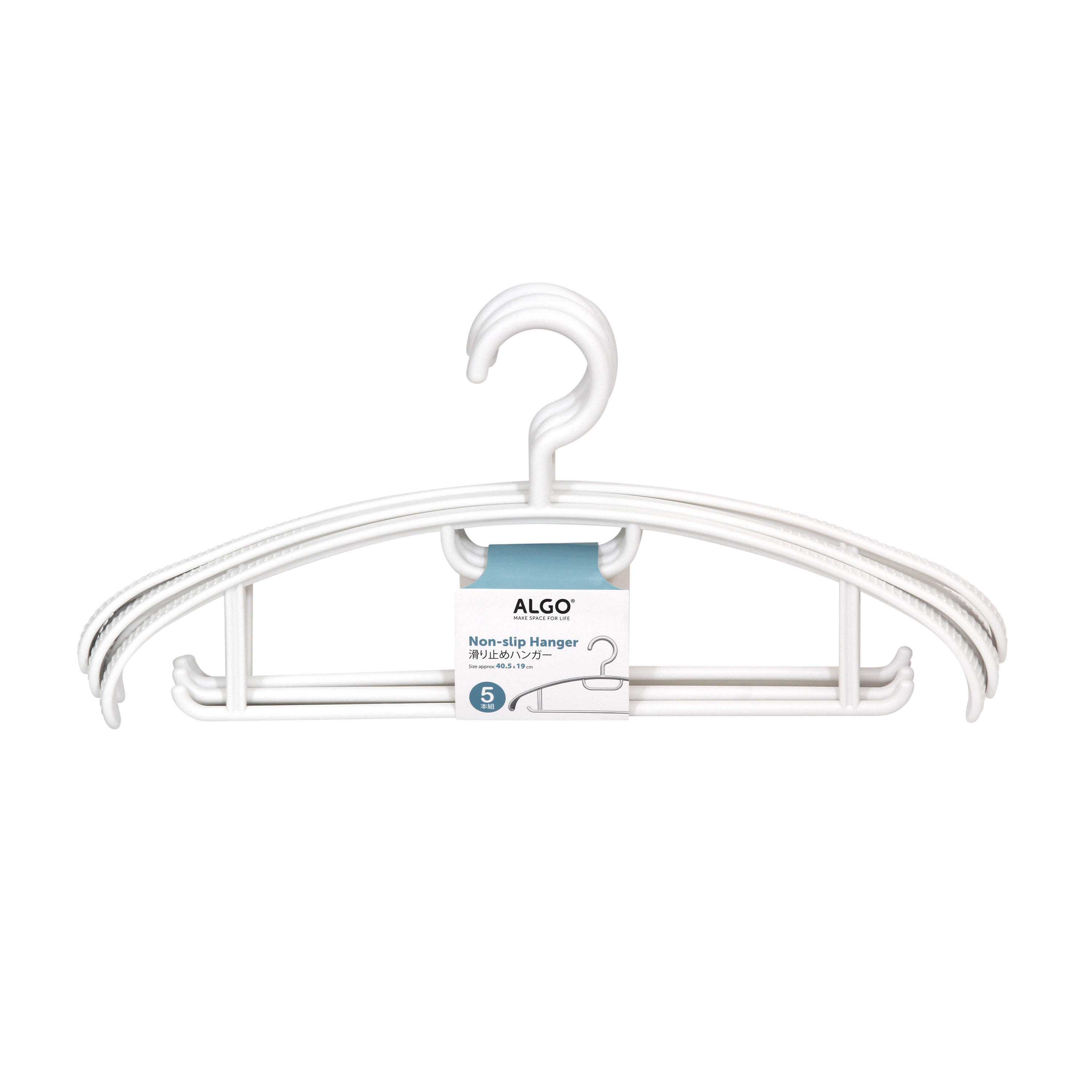 Algo Non-Slip Hanger 5P 42cm (AL-88027)
